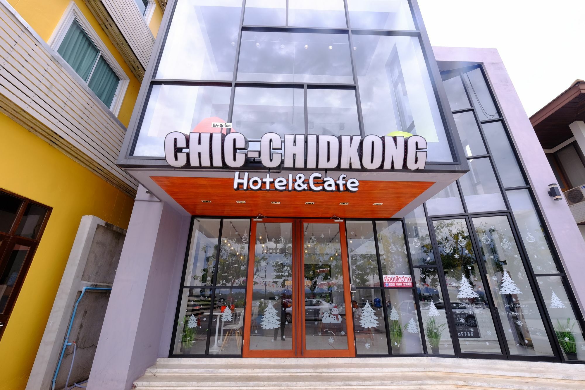 Chic-Chidkong Boutique Hotel Nakhon Phanom Bagian luar foto