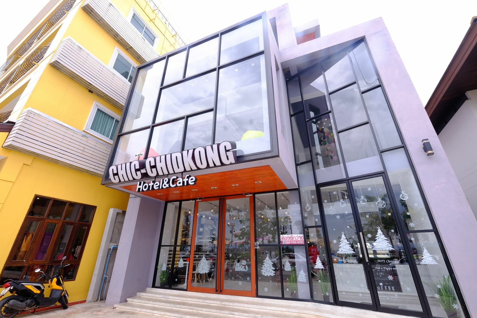 Chic-Chidkong Boutique Hotel Nakhon Phanom Bagian luar foto